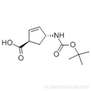 (1R, 4R) -4- (Boc- 아미노) 사이클로 펜트 -2- 엔카 르 복실 산 CAS 298716-03-7